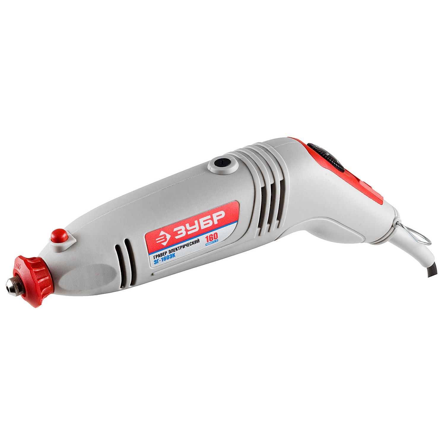 Гравер электрический + насадки ЗГ-160ЭК