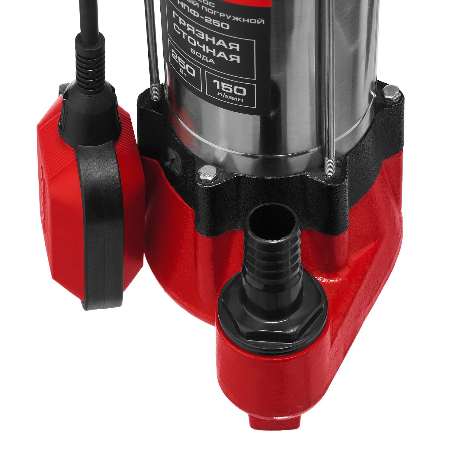 Насос фекальный НПФ-250