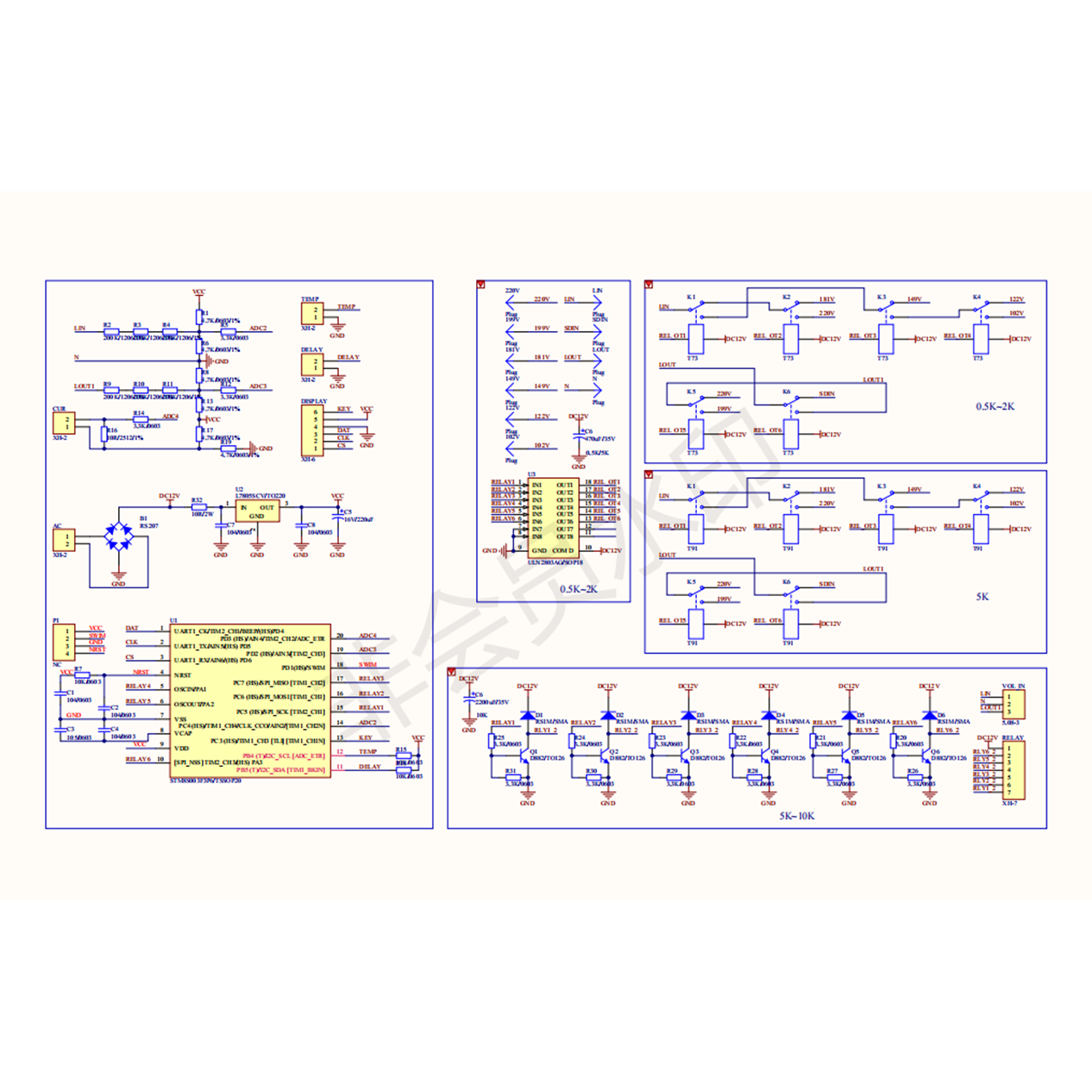 Стабилизаторы напряжения 59380-10