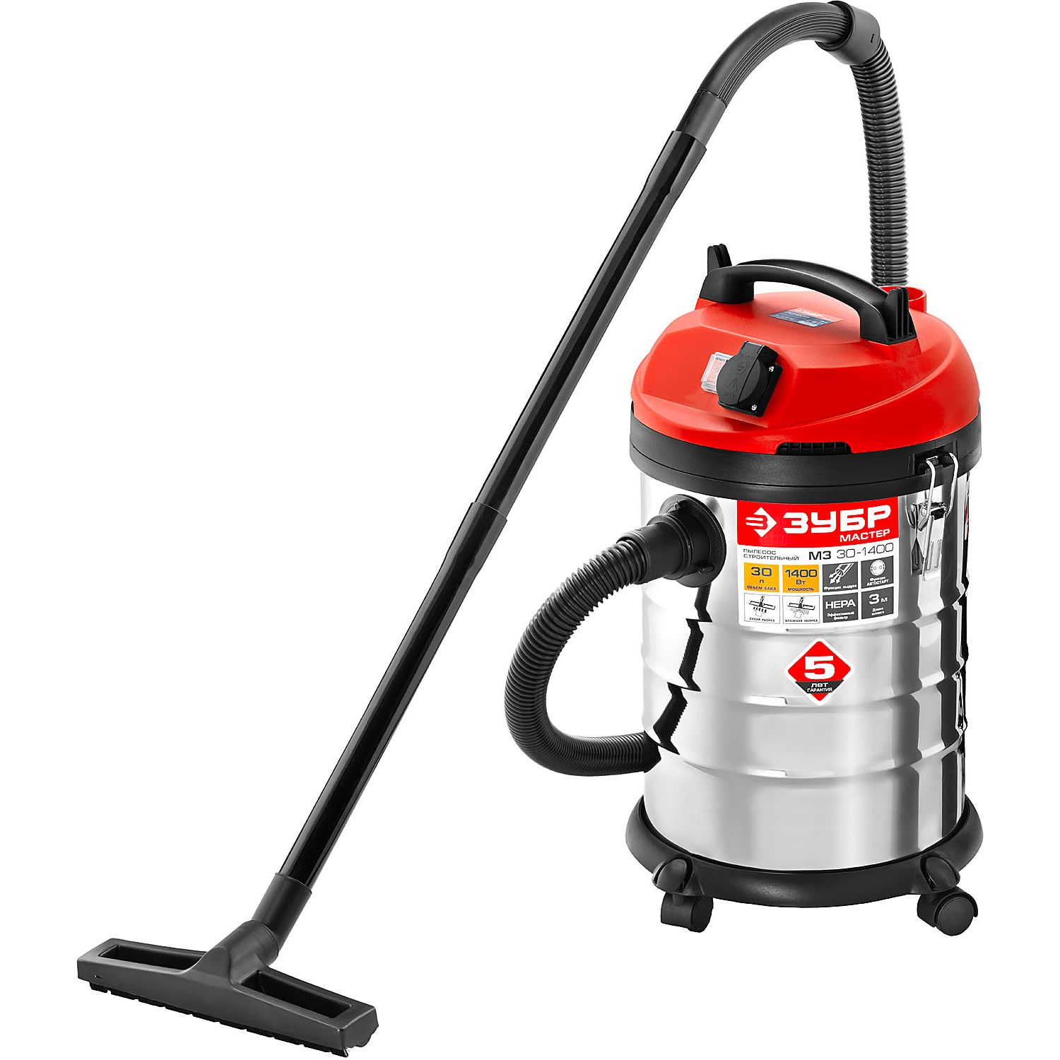 Пылесос строительный, М3 ПУ-30-1400 М3