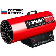 Пушка газовая, ТПГ ТПГ-55