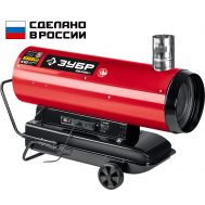 Пушка дизельная непрямого нагрева, дисплей, К10 ДПН-К10-65-Д