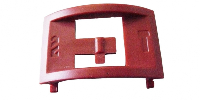 Направляющая