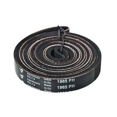 Ремень для стиральных машин Whirlpool 1965H8 PH 481235818154