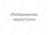 Таймер для СМ Electrolux 1320505017