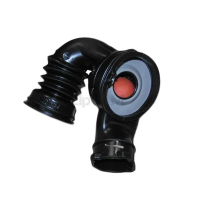 Патрубок (дозатор-бак) для стиральных машин Electrolux 1320721531